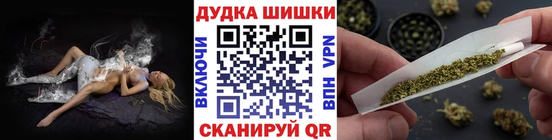 Где найти наркотики Дальнегорск Марихуана А ПВП МЕТАДОН Меф