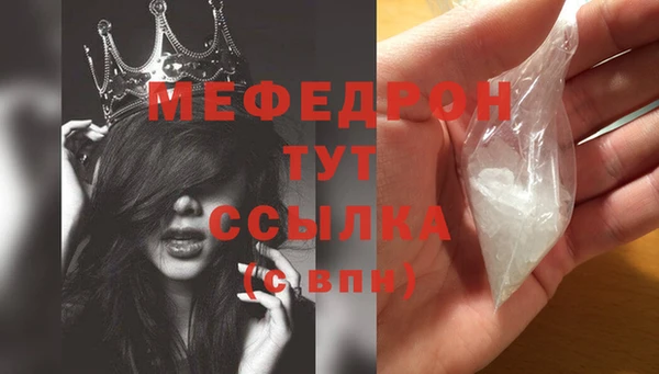 гидропоника Богданович