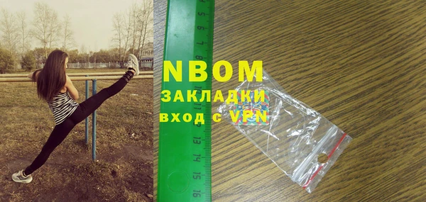 метадон Богородск