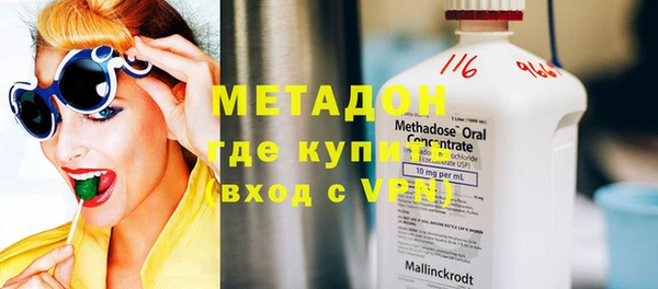 гидропоника Богданович