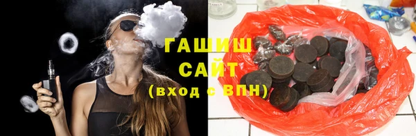 метадон Богородск