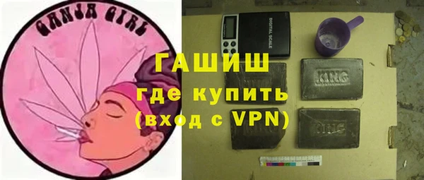 дживик Богородицк