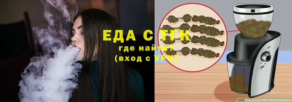 гидропоника Богданович