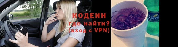 метадон Богородск