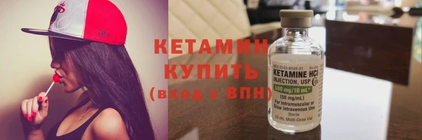 дживик Богородицк