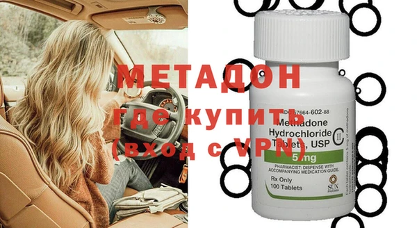 дживик Богородицк