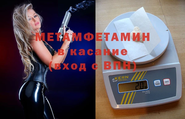 дживик Богородицк
