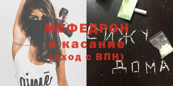 гидропоника Богданович