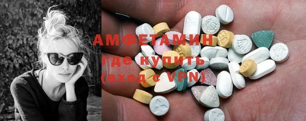 метадон Богородск