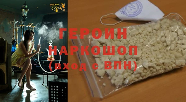дживик Богородицк