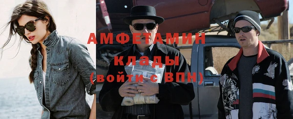 гидропоника Богданович