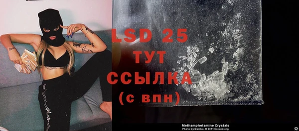 гидропоника Богданович