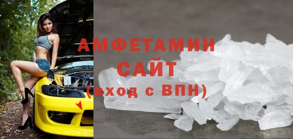 гидропоника Богданович