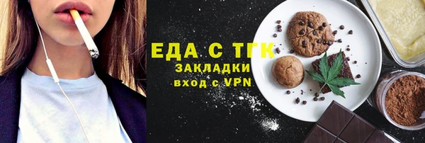 гидропоника Богданович