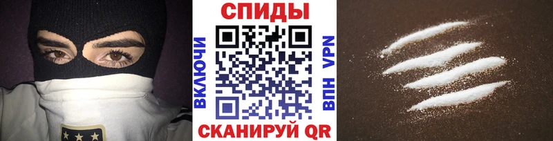 Первитин витя Дальнегорск
