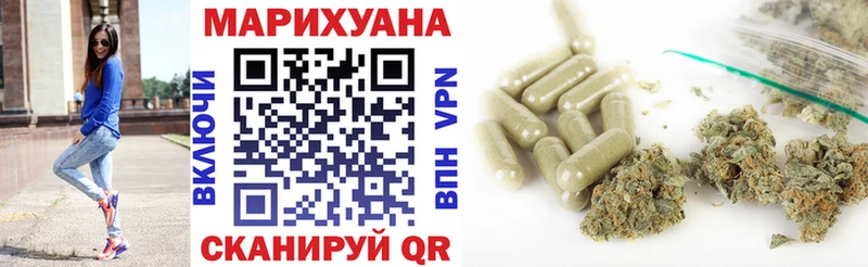 shop Telegram  Дальнегорск  kraken зеркало  Бошки марихуана семена  цена  